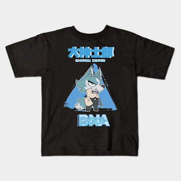 BRAND NEW ANIMAL (BNA): SHIROU OGAMI CHIBI Kids T-Shirt by FunGangStore